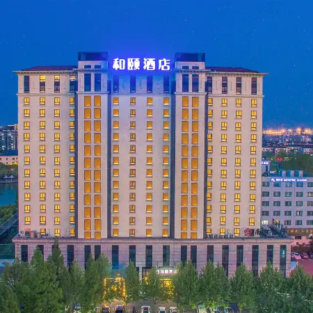 Yitel (Shanghai Pudong Zhangjiang Guanglan Road Subway Station Store） Отели рядом с достопримечательностью «Пудун»