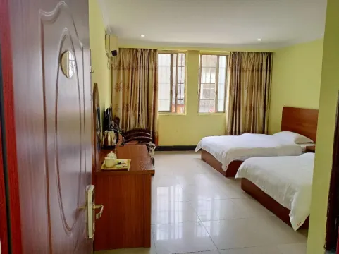 Hongyun Hotel (Yuzhou Road People's Park)