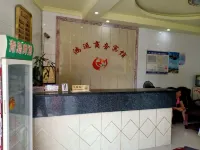 Hongyun Hotel (Yuzhou Road People's Park) Hotels near Night Market Street in Yulin City, Guangxi