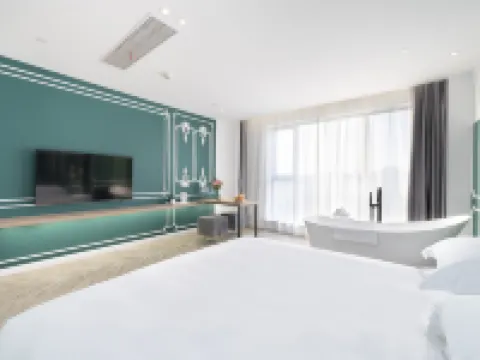 義烏新雅圖酒店（國際博覽中心工商學院店） 鄰近雞鳴山公園-鳳翔閣的酒店