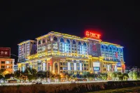 延安康樂苑主題飯店（寶塔山萬達廣場店） - 2 星級