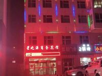 德令哈星之源商务宾馆 - 酒店外部