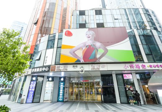 제임스 조이스 로비