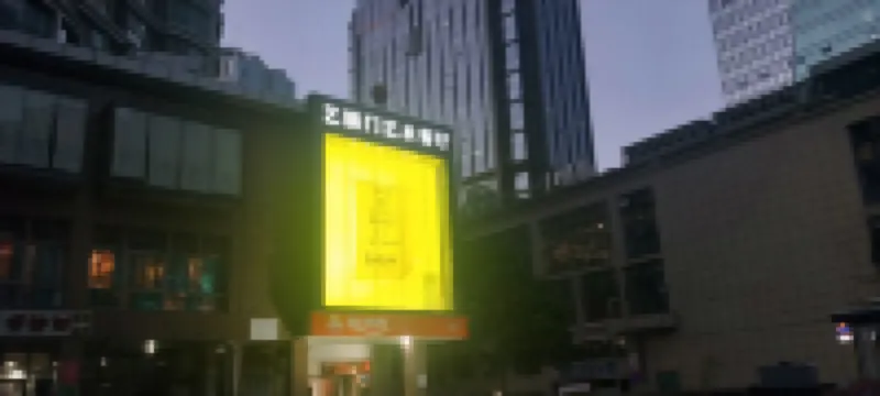 Zhengzhou Jiuyang Hotel (CBD Convention and Exhibition Center) Hotels near Zhengzhou International Convention and Exhibition Center