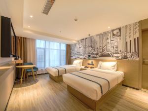 City convenient hotel Yuhua garden, Hankou city square, Wuhan