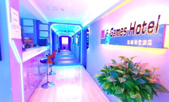 Pioneer·E-Sports Hotel (Ji'an Railway Station Jinggangshan University Branch)