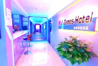 Pioneer·E-Sports Hotel (Ji'an Railway Station Jinggangshan University Branch)