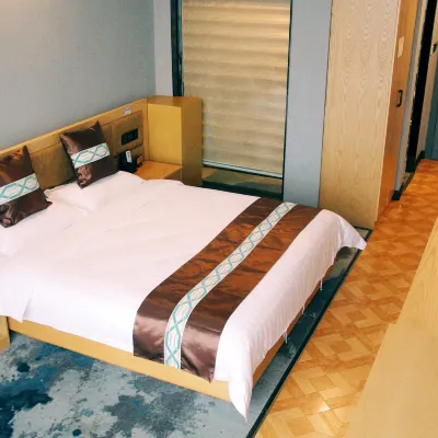 Ji Da Hotel Hotels near Zheng'an Guitar Culture Square