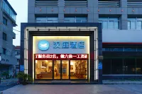 HanTing Hotel (Zhuji Xishi Guli Jiangdong Road) Các khách sạn ở Chư Kỵ