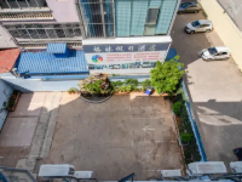 Mengzi Green Enjoy Hotel Hotels in Mengzi