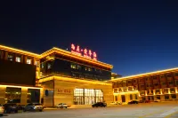 煙台尚美·愛琴海ホテル Harbin Railway Technical College Yantai Branch周辺のホテル