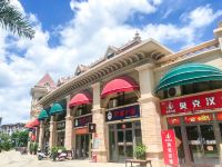 旅居家公寓(儋州海花岛店) - 酒店外部