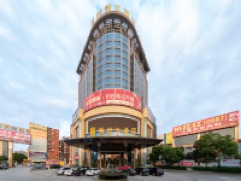 Minlff Hotel Hotels in Nan'an