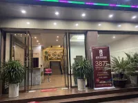 Tianzhu Tianshi Hotel - parcheggio