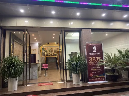 Tianzhu Tianshi Hotel Отели рядом с достопримечательностью «Jinfeng Park Square»