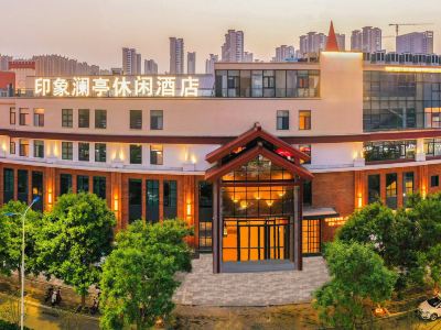 Impression Lanting Leisure Hotel (Jinan West Railway Station Impression Jinan Quanshijie)