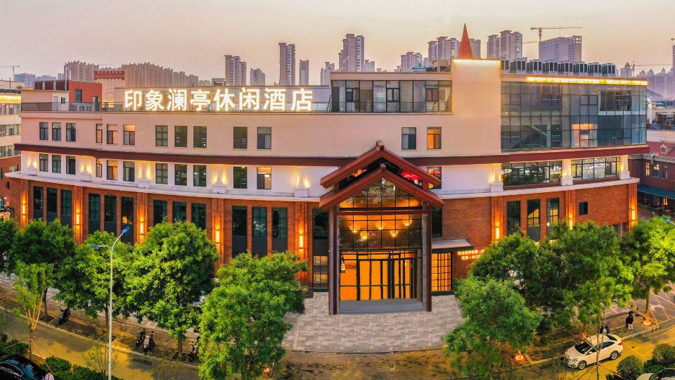Impression Lanting Leisure Hotel (Jinan West Railway Station Impression Jinan Quanshijie)