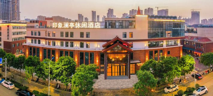 Impression Lanting Leisure Hotel (Jinan West Railway Station Impression Jinan Quanshijie) Hotels in Jinan