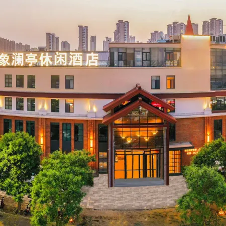 Impression Lanting Leisure Hotel (Jinan West Railway Station Impression Jinan Quanshijie)