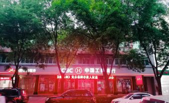 Ming De Ting Hotel in Sanyuan Xianyang City