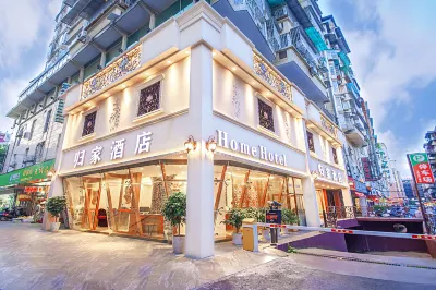 Home Hotel Hotel a 