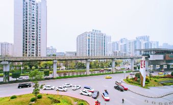 Chongqing Shangge Garden Hotel (Banan Wanda)