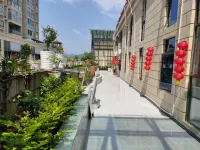 習水友緣賓館