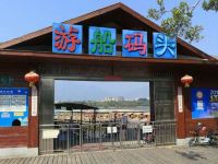清远永成商务酒店 - 酒店附近