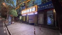 Shizong Huigang Express Hotel Hotels in Shizong