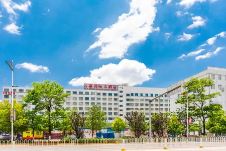 Yunkang International Hotel (Qujing Wanda Bund Branch) Отели в г. Цюйцзин
