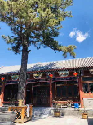 Songyuan Xiaozhu Hotel Các khách sạn gần Baihuashan Scenic Area