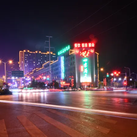 Taihe Spring Garden Hotel