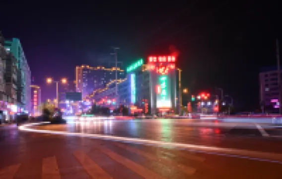Taihe Spring Garden Hotel