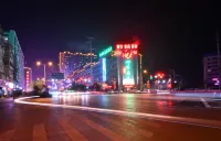 Taihe Spring Garden Hotel فنادق في تاي خه