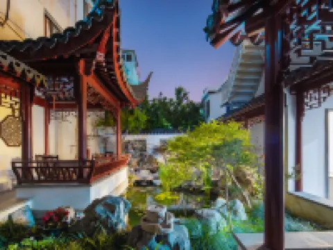 Qiu Inn (Suzhou Pingjiang Road Humble Administrator's Garden) Hotels in Suzhou