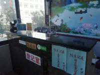 Longcheng Hotel Hotels in Shilou