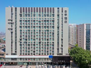 Ji Hotel (Huainan Dongshan West Road)
