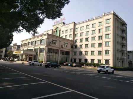 Wusongshan Hotel Отели рядом с достопримечательностью «Tongling Liqiao River Town Resort»