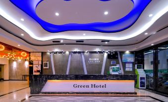 Xingelin Intelligent Hotel (East High-speed Railway Station Fruit Market Branch)