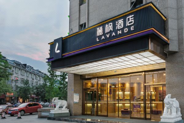 丽枫酒店(成都新津儒林路地铁站店)预订价格,联系电话位置地址【携程