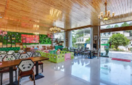 雅安碧峯民家パンダ民宿 雅安のホテル