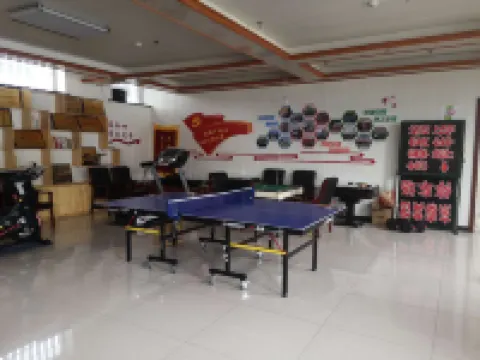 Dongtai Hotel Hotels in Changbai County