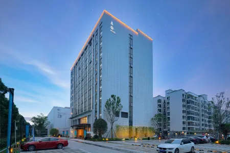 Yi'an Select Hotel Отели рядом с достопримечательностью «House of Pingyang in Han Dynasty»