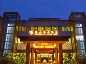 Top 14 4-star Select Hotels in Yunfu