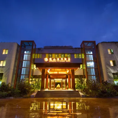 Yunfu Xinxing Longshan Hot Spring Hotel Hotels in de buurt van Zangfokeng