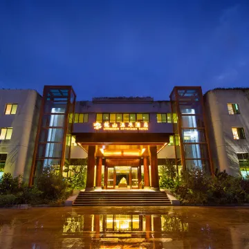 Yunfu Xinxing Longshan Hot Spring Hotel