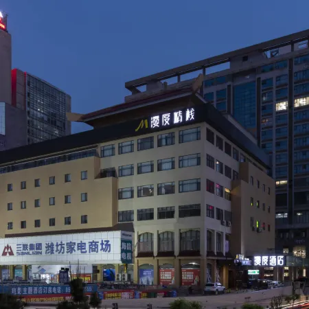 M Do Hotel