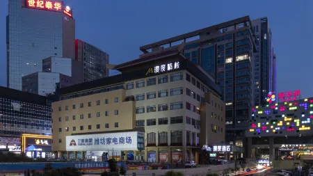 M Do Hotel Отели рядом с достопримечательностью «Weichai University»