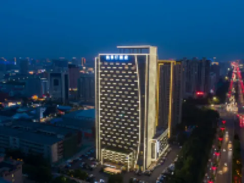Austin Hotel Hoteles en Weifang