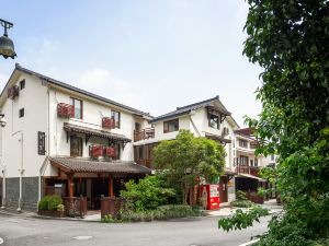 Qingzhilian Green Valley Boutique Hostel